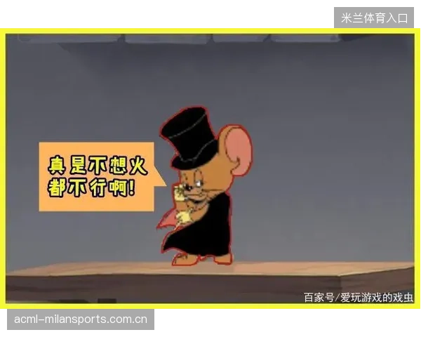 彭达成魔术唯一亮点！全队靠替补差点完成史诗翻盘
