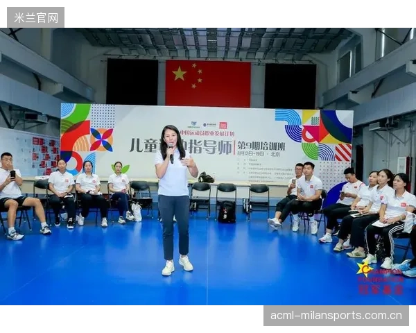 退役保障体系制度化助力球员社会过渡——构筑职业运动员的“第二人生”